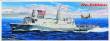Trumpeter 05616 - 1:350 USS New York (LPD-21)