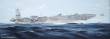 Trumpeter 05638 - USS Gerald R.Ford CVN-78