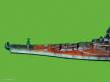 Trumpeter 05701 - 1:700 Schlachtschiff USS Iowa BB-61 1984