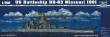 Trumpeter 05705 - 1:700 Schlachtschiff USS Missouri BB-63 1991