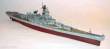 Trumpeter 05705 - 1:700 Schlachtschiff USS Missouri BB-63 1991