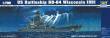 Trumpeter 05706 - 1:700 Schlachtschiff USS Wisconsin BB-64 1991