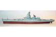 Trumpeter 05706 - 1:700 Schlachtschiff USS Wisconsin BB-64 1991