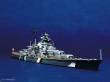 Trumpeter 05711 - 1:700 Schlachtschiff Bismarck 1941
