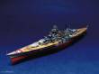 Trumpeter 05712 - 1:700 Schlachtschiff Tirpitz