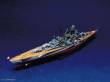 Trumpeter 05712 - 1:700 Schlachtschiff Tirpitz