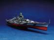 Trumpeter 05712 - 1:700 Schlachtschiff Tirpitz