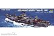 Trumpeter 05719 - 1:700 USS Mount Whitney LCC-20 1997