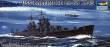 Trumpeter 05724 - 1:700 USS Baltimore CA-68 1943