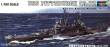 Trumpeter 05726 - 1:700 USS Pittsburgh CA-72 1944
