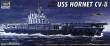 Trumpeter 05727 - 1:700 USS Hornet CV-8