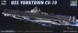 Trumpeter 05729 - Flugzeugträger USS Yorktown CV-10