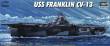 Trumpeter 05730 - 1:700 Flugzeugträger USS Franklin CV-13