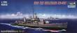 Trumpeter 05731 - 1:700 USS The Sullivans DD-537