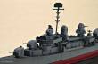 Trumpeter 05731 - 1:700 USS The Sullivans DD-537