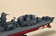 Trumpeter 05731 - 1:700 USS The Sullivans DD-537