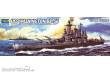 Trumpeter 05735 - 1:700 USS Washington BB-56