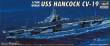 Trumpeter 05737 - 1:700 USS Hancock CV-19