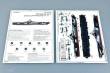Trumpeter 05737 - 1:700 USS Hancock CV-19