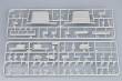 Trumpeter 05738 - 1:700 USS Saratoga CV-3