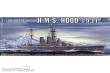 Trumpeter 05741 - HMS HOOD 1931