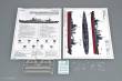 Trumpeter 05746 - 1:700 USS San Francisco