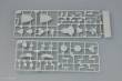 Trumpeter 05746 - 1:700 USS San Francisco