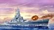 Trumpeter 05761 - USS Massachusetts (BB-59)