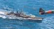 Trumpeter 05763 - HMS Repluse 1941