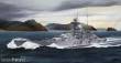 Trumpeter 05766 - German cruiser Prinz Eugen 1942