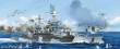 Trumpeter 05768 - 1:700 USS Colorado BB-45 1944