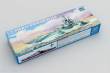 Trumpeter 05772 - 1:700 USS West Vigina BB-48 1945