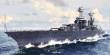 Trumpeter 05781 - 1:700 USS Tennessee BB-43 1941
