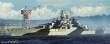 Trumpeter 05782 - 1:700 USS Tennessee BB-43 1944