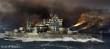Trumpeter 05794 - 1:700 HMS Queen Elizabeth 1941