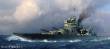 Trumpeter 05796 - 1:700 HMS Valiant 1939