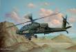 Trumpeter 05838 - AH-64A Apache