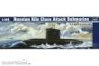 Trumpeter 05903 - 1:144 Russisches U-Boot Kilo-Klasse