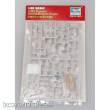 Trumpeter 06613 - 1:35 M151 Protector Remote Weapon Station