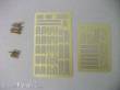 Trumpeter 06621 - 1:200 USS Arizona BB-39 Upgrade Sets