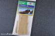 Trumpeter 6634 - 0,527777778 Handrails & Ladder for 1/700 model ship