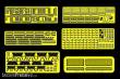 Trumpeter 06647 - USS Langley AV-3 upgrade sets
