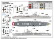 Trumpeter 06710 - 1:700 German Navy Aircraft Carrier DKM Peter Strasser
