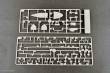 Trumpeter 06710 - 1:700 German Navy Aircraft Carrier DKM Peter Strasser