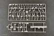 Trumpeter 06710 - 1:700 German Navy Aircraft Carrier DKM Peter Strasser