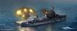 Trumpeter 06712 - 1:700 USS Texas BB-35