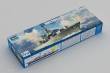 Trumpeter 06719 - 1:700 HMS TYPE 23 Frigate Kent(F78)