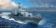 Trumpeter 06721 - 1:700 HMS TYPE 23 Frigate Westminster(F237)