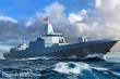 Trumpeter 06729 - 1:700 PLA Navy Type 055 Destroyer
