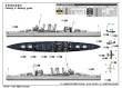 Trumpeter 06734 - 1:700 HMS Cornwall